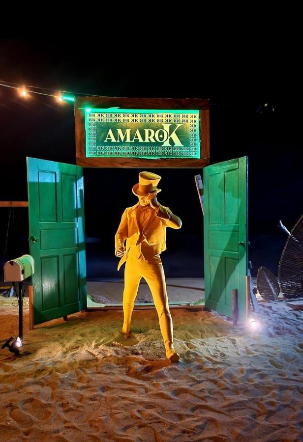 Amarok Hotel Marquelia Екстериор снимка